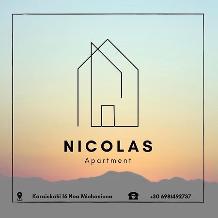 Nicolas Nea Michaniona Exterior foto