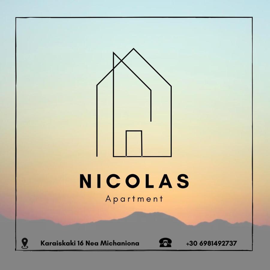 Nicolas Nea Michaniona Exterior foto